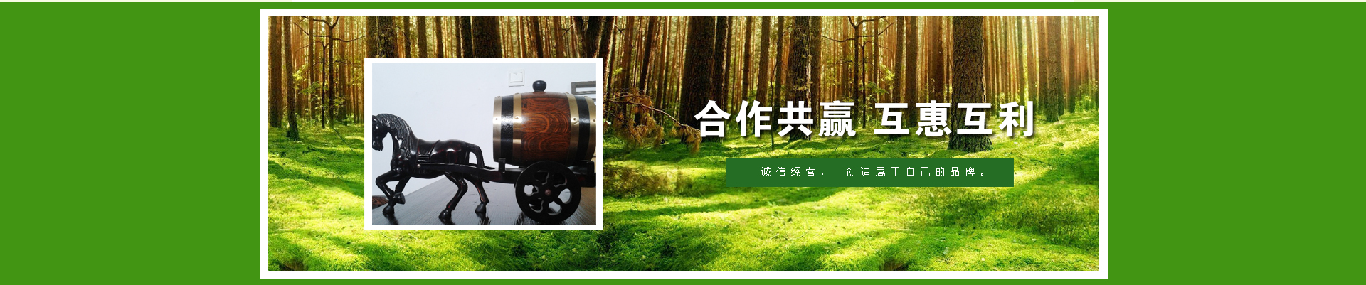第一張