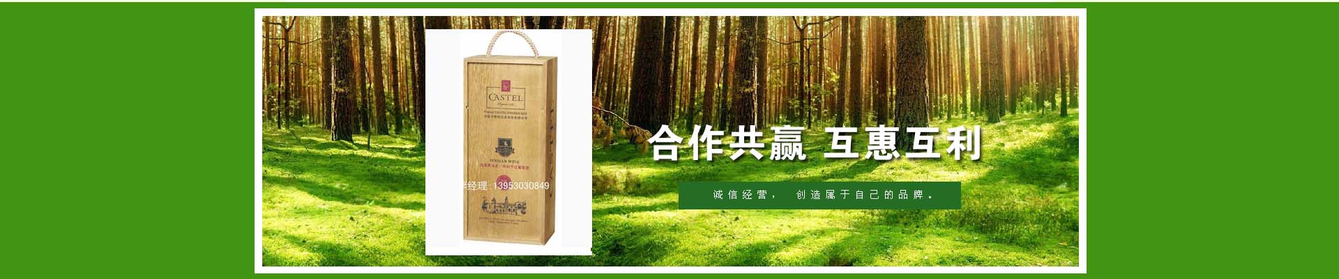 第一張